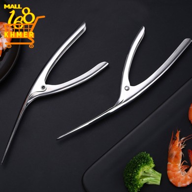 Shrimp peeling tool 